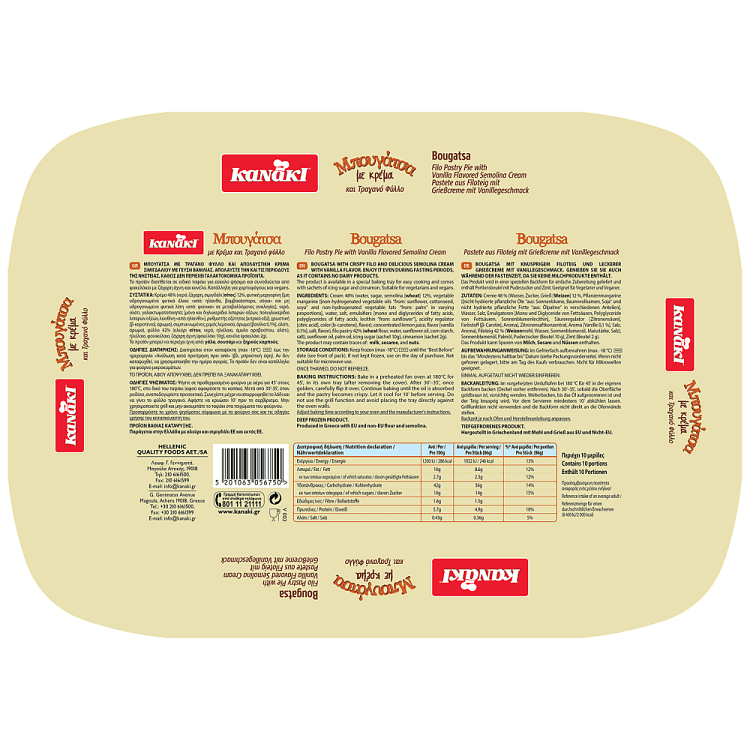 Kanaki Μπουγάτσα Με Κρέμα Κατεψυγμένη 860gr