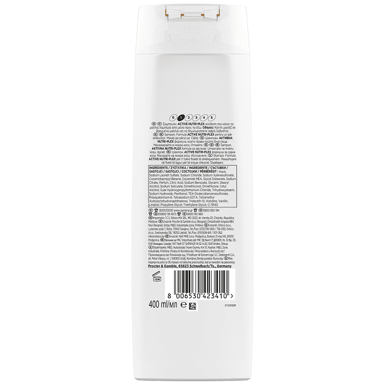 Pantene Σαμπουάν Glowtox 400ml