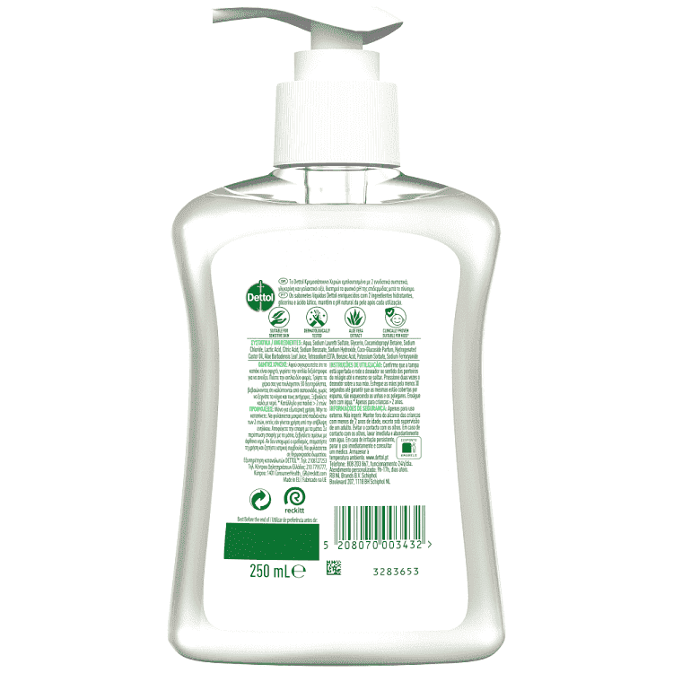 Dettol Ενυδατικο Κρεμoσάπουνο Αντλία 250ml