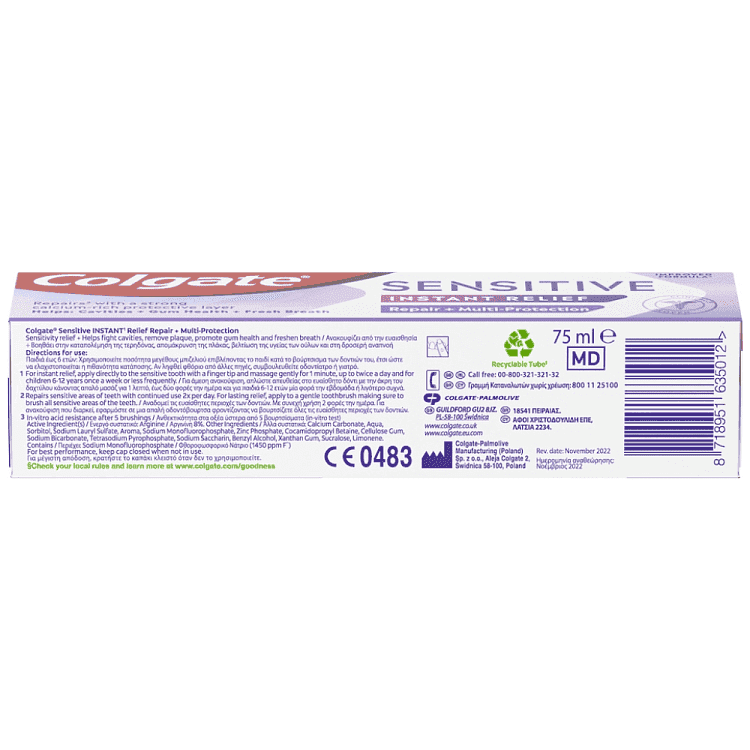 Colgate Sensitive Instant Relief Οδοντόκρεμα Multi Protection 75ml