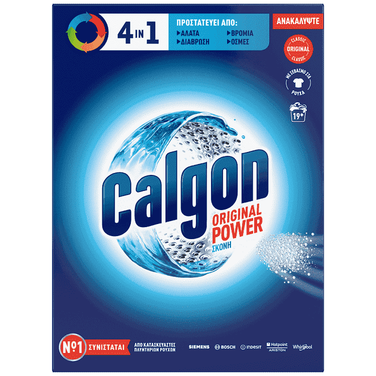 Calgon Αποσκληρυντικό Πλυντηρίου 950gr