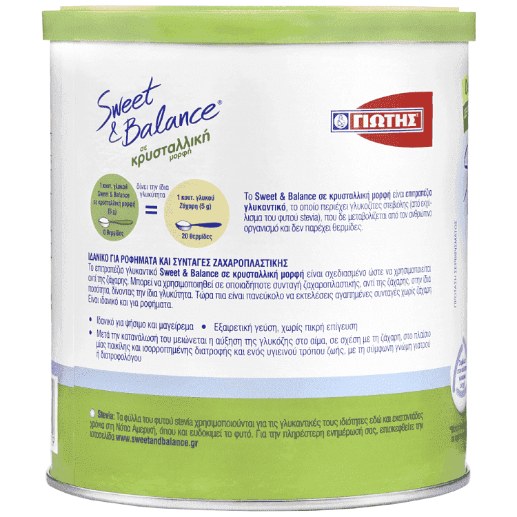 Γιώτης Sweet & Balance Γλυκαντικό Σε Κρυσταλλική Μορφή 500gr