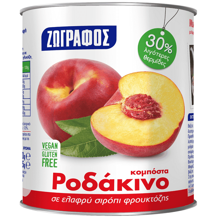 Ζωγράφος Κομπόστα Ροδάκινο 800gr