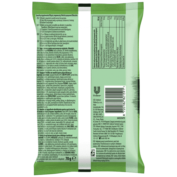 Knorr Noodle Με Γεύση Λαχανικών 70gr