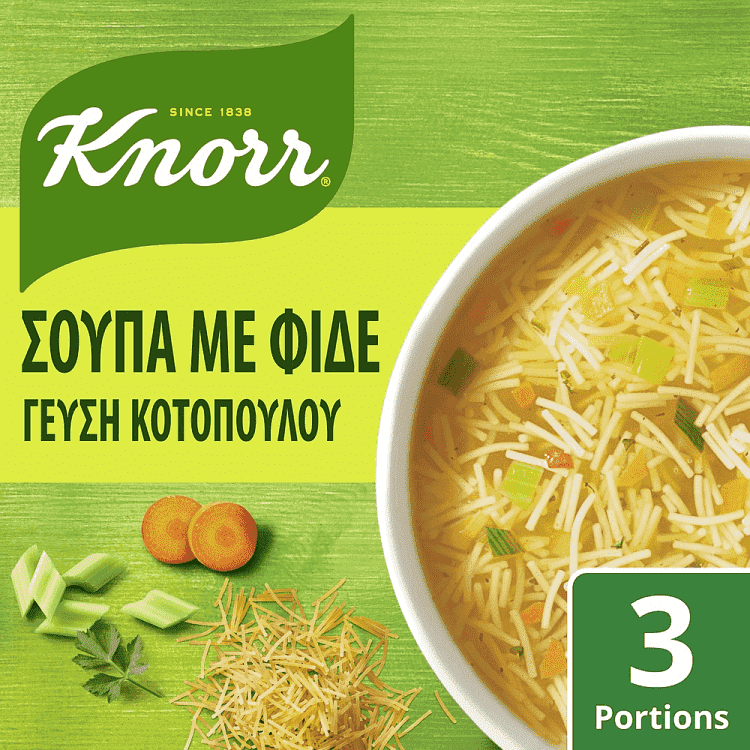 Knorr Κοτόσουπα Με Φιδέ 69gr