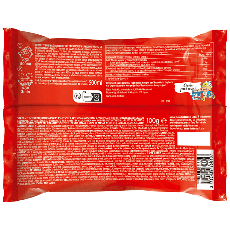 Nissin Ramen Noodles Σησάμι 100gr