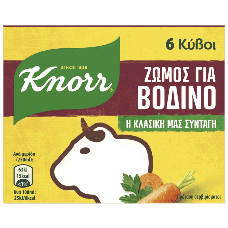 Knorr Ζωμός Βοδινού 6 κύβοι 3lt