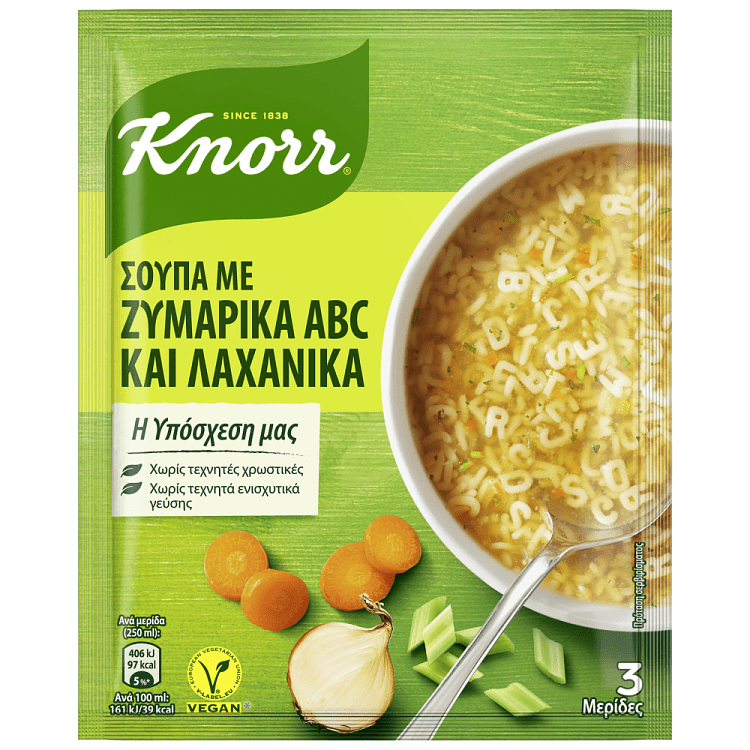 Knorr Σούπα Λαχανικών Με Ζυμαρικά ABC 82gr