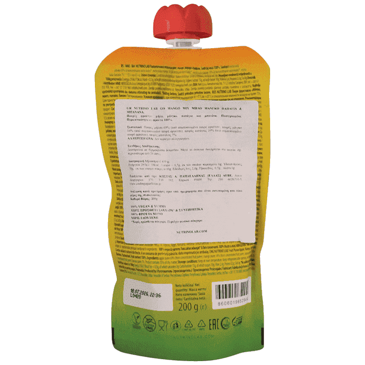 Nutrino Lab Πουρές Φρούτων Go Mango Μήλο Παπάγια 200gr