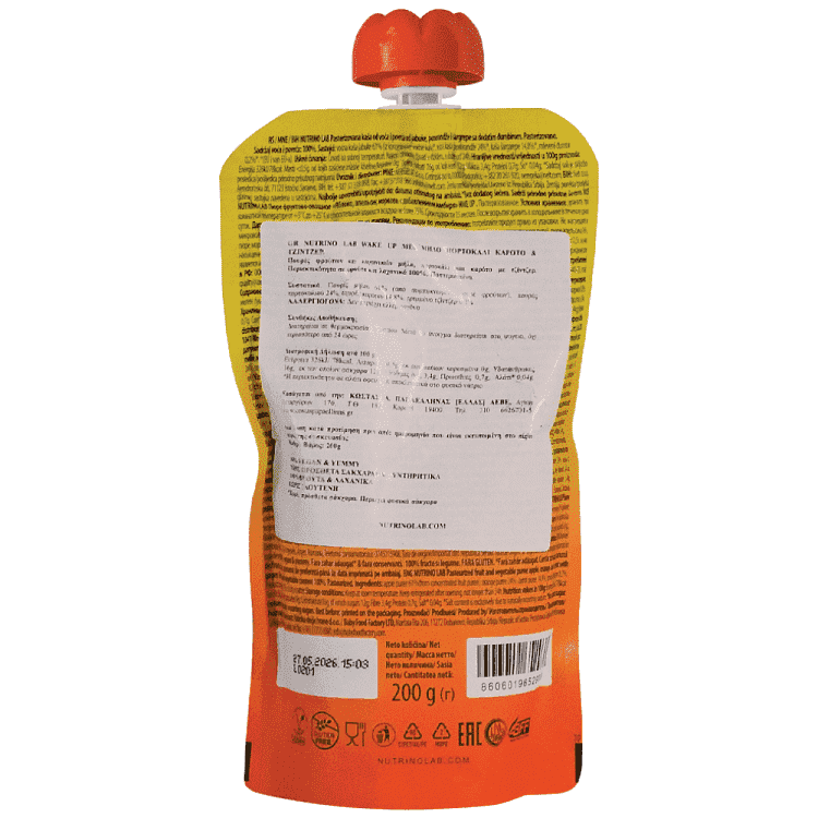 Nutrino Lab Πουρές Φρούτων Wake up Μήλο Πορτοκάλι Καρότο Ginger 200gr