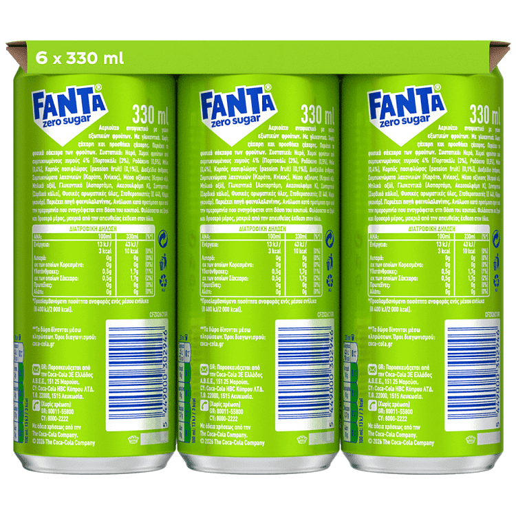 Fanta Exotic Zero 330ml 6τεμ