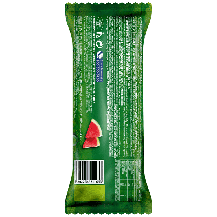 Κρι Κρί Top Watermelon 65gr