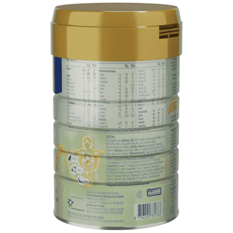 Frisomel Easy No 2 Γάλα Σε Σκόνη 400gr