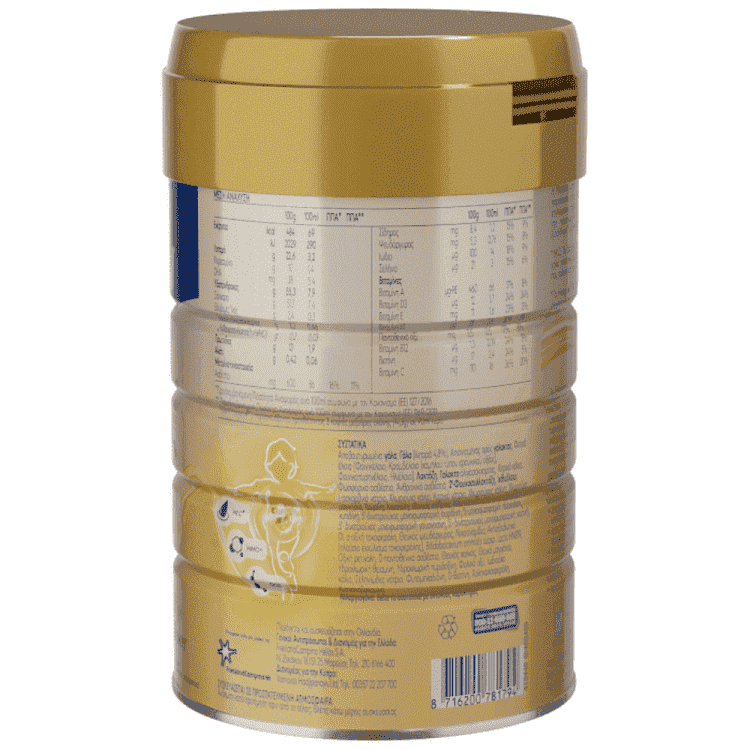 Frisogrow Easy Γάλα Σε Σκόνη 400gr