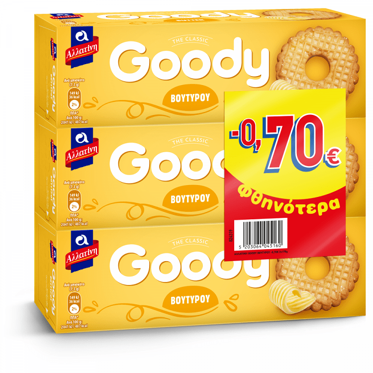 Αλλατίνη Goody Μπισκότα Βουτύρου 3x175gr -0,70€