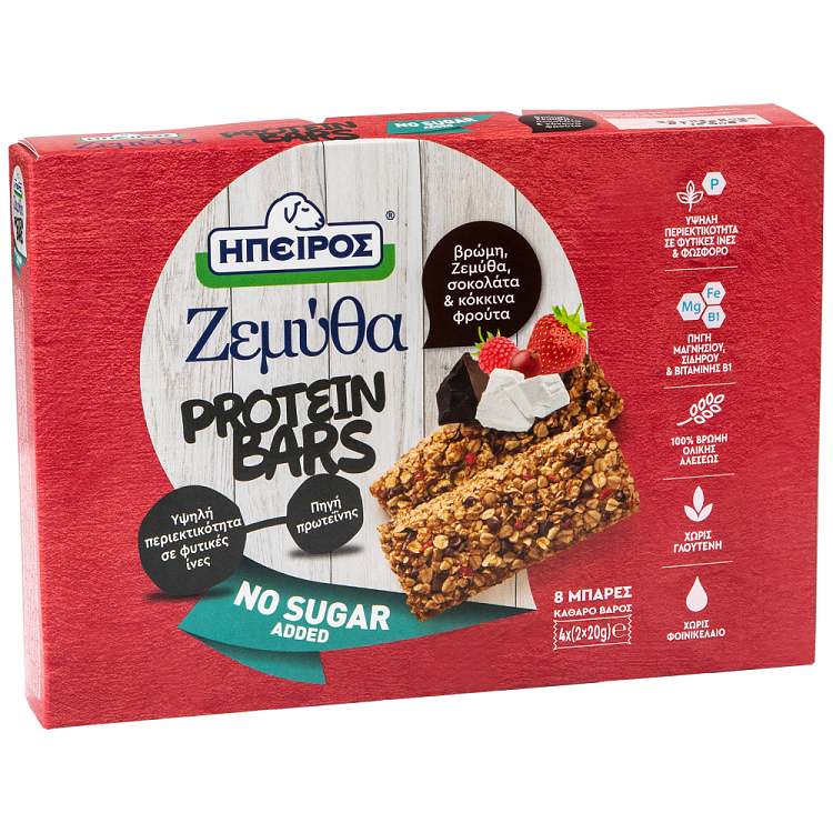 Ήπειρος Zεμύθα Protein Bars Σοκολάτα & Κόκκινα Φρούτα Xωρίς Γλουτένη 4x160gr