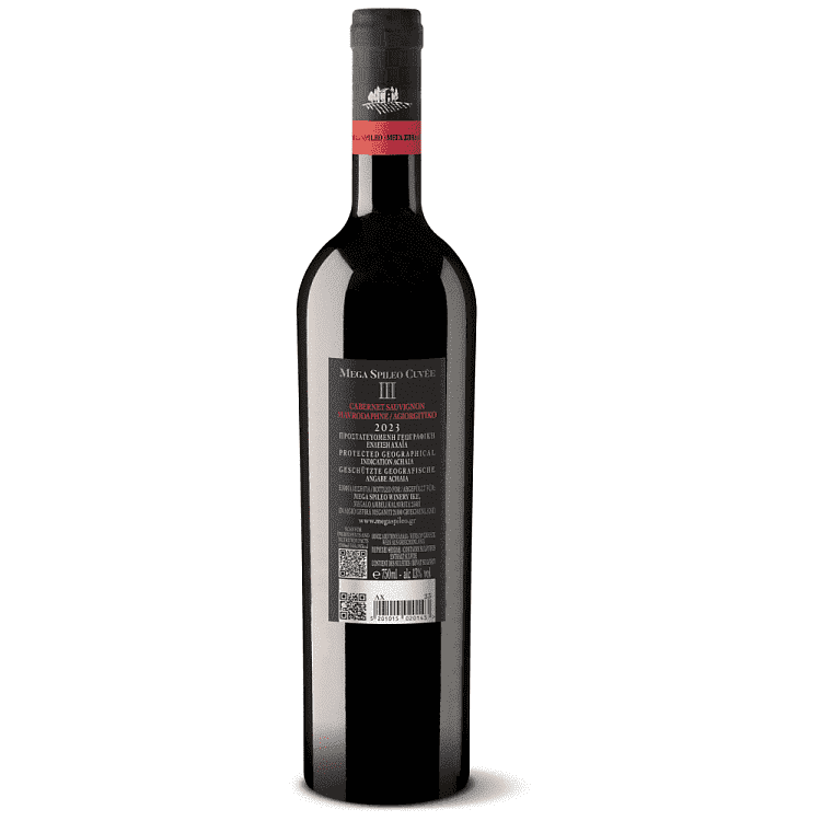 Μέγα Σπήλαιο Cuvee Ερυθρός Οίνος 750ml