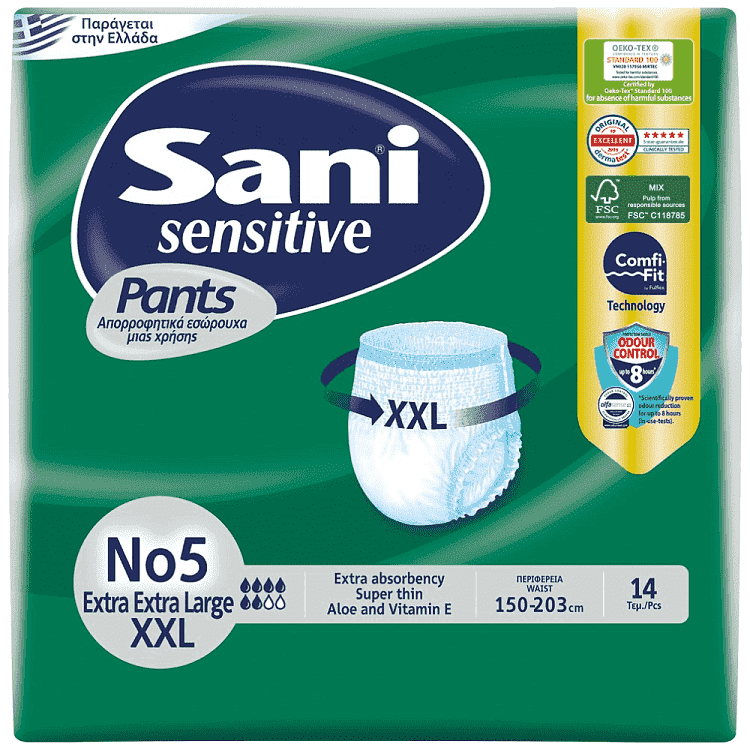 Sani Pants Εσώρουχα Ακράτειας Νο5 XXL 14τεμ