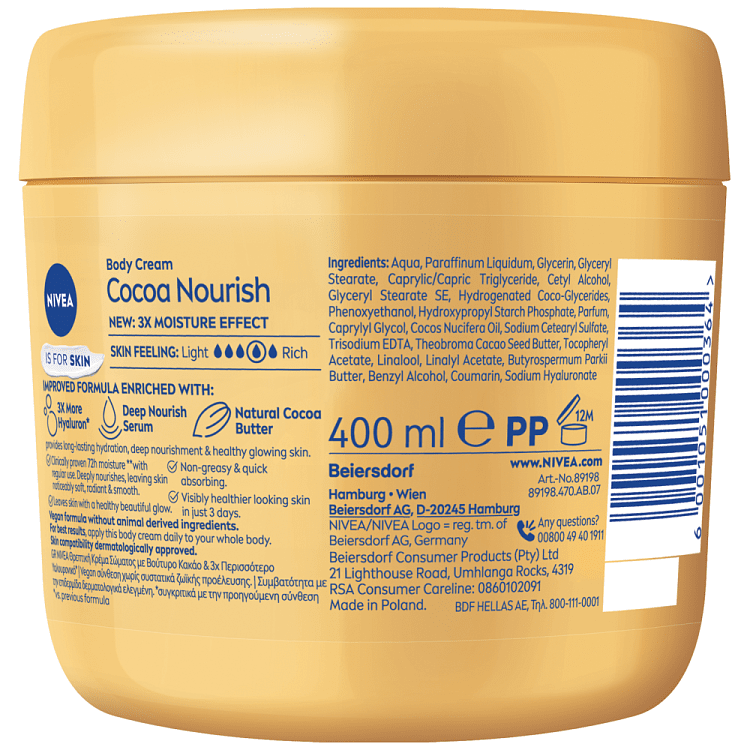 Nivea Κρέμα Σώματος Cocoa Jar 400ml