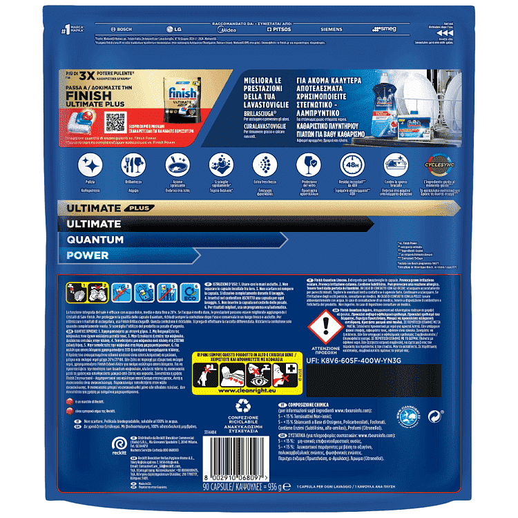 Finish Quantum All in 1 Ταμπλέτες Πλυντηρίου Πιάτων Λεμόνι 90τεμ