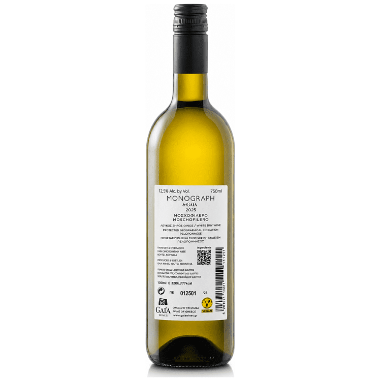Monograph Μοσχοφίλερο Λευκός Οίνος 750ml