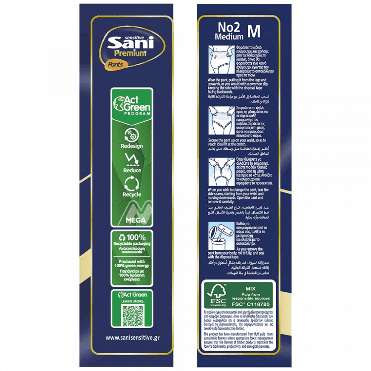 Sani Premium Pants Εσώρουχα Ακράτειας Ν.2 Medium 12τεμ