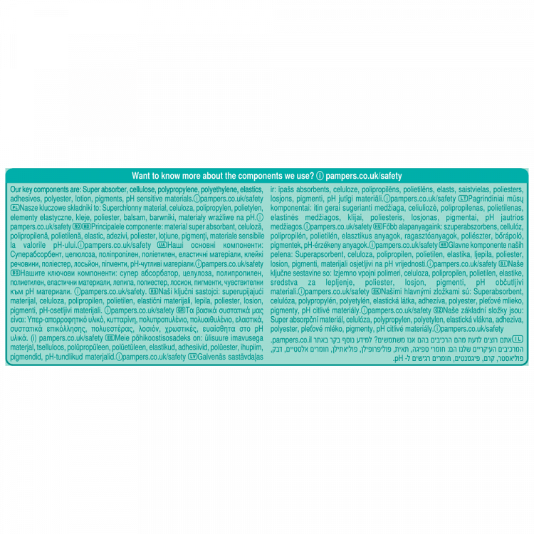 Pampers Πάνες Premium Care Jumbo Box (44τεμ) Νο5 (11-16kg)