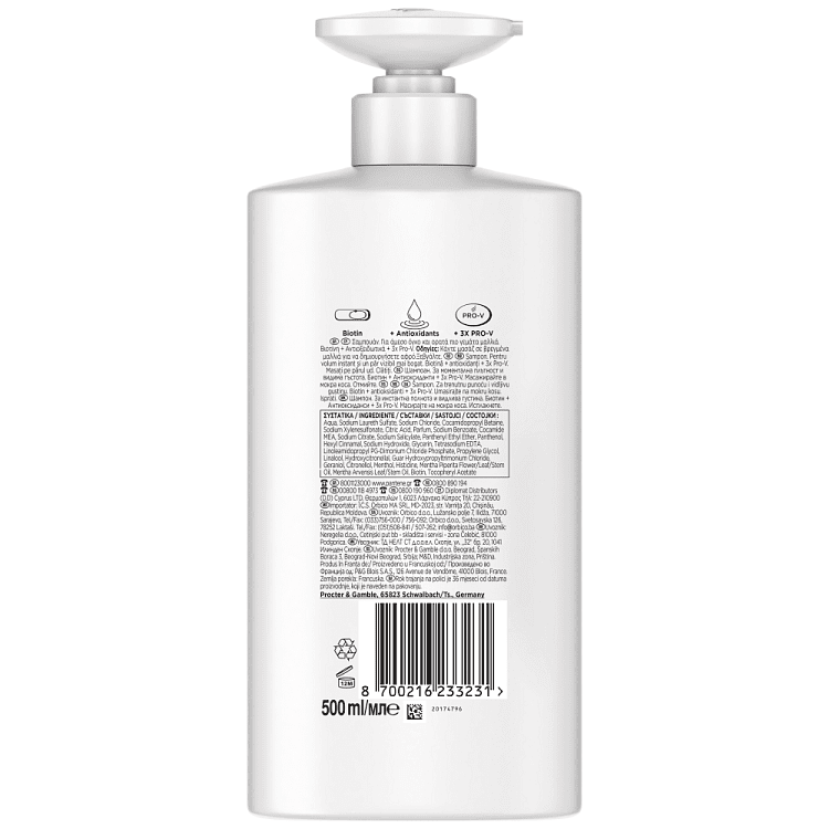 Pantene Σαμπουάν Rose Water Lift & Volume 500ml