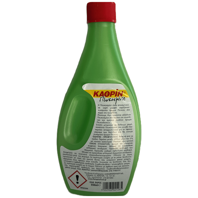 Kathrin Πευκοσμίνη 550ml
