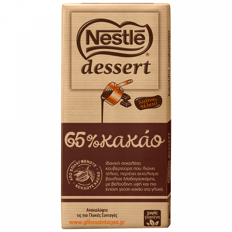 Nestle Dessert 65% Κακάο 170 gr