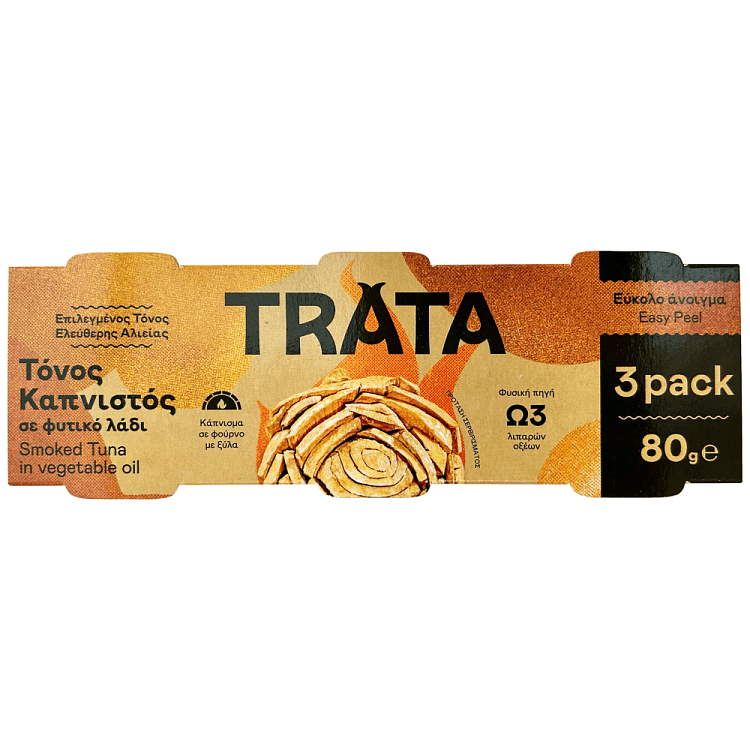 Trata Τόνος Καπνιστός 800gr 3τεμ