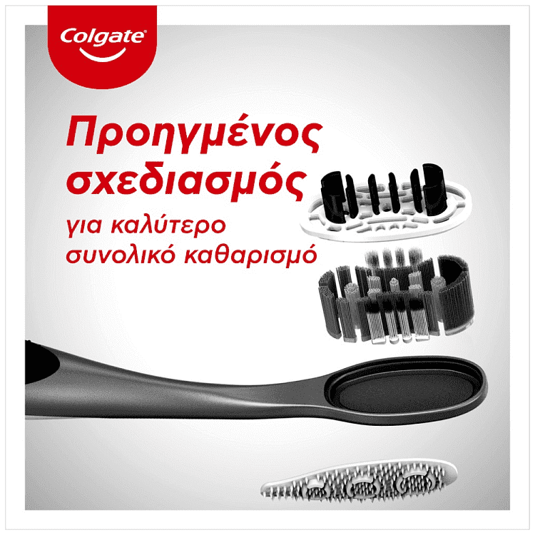 Colgate 360 Black Οδοντόβουρτσα Medium