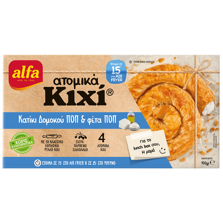 Alfa Κιχί Ατομικά Με Κατίκι Δομοκού & Φέτα Κατεψυγμένη 4τεμ 400gr