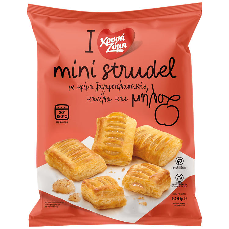 Χρυσή Ζύμη Mini Strudel Μήλο-Κανέλα Κατεψυγμένα 500gr