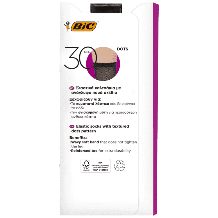 Bic Καλτσάκια Dots Black