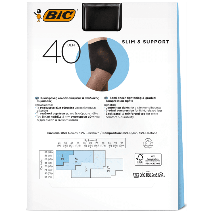 Bic Pant Καλσόν Slim & Support 40 XL Black gr