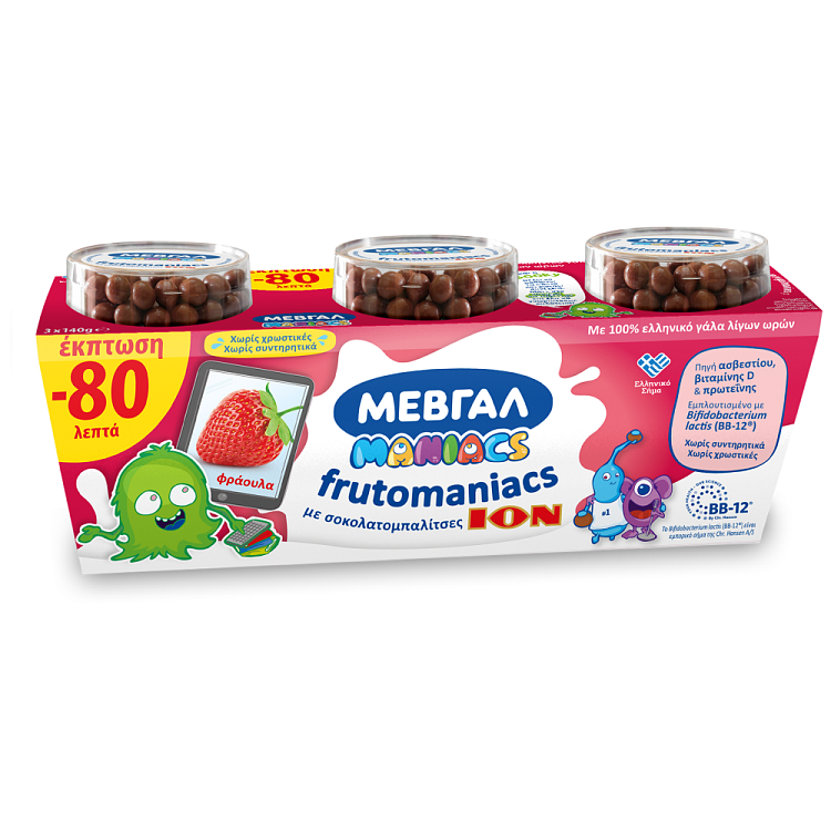 Μεβγάλ Frutomaniacs Φράουλα - Σοκολάτα 140gr 3τεμ -0,80€