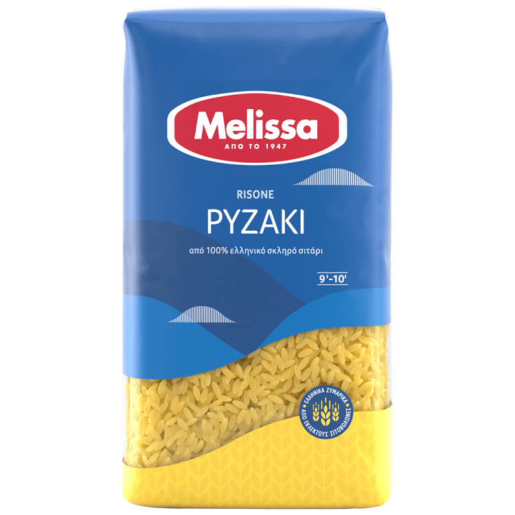 Melissa Ρυζάκι 500gr