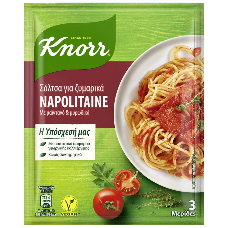 Knorr Σάλτσα Ναπολιταίν 49gr