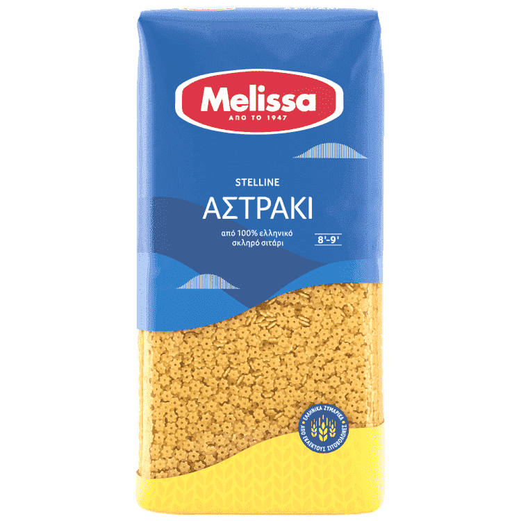 Melissa Κοφτάκι 500gr