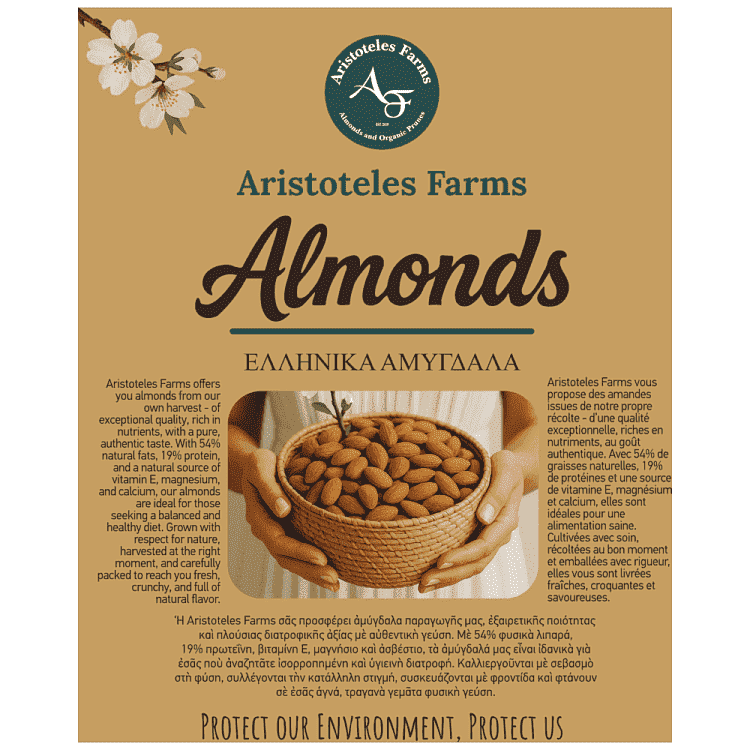 Aristoteles Farms Αμύγδαλα Ώμα Premium 220gr