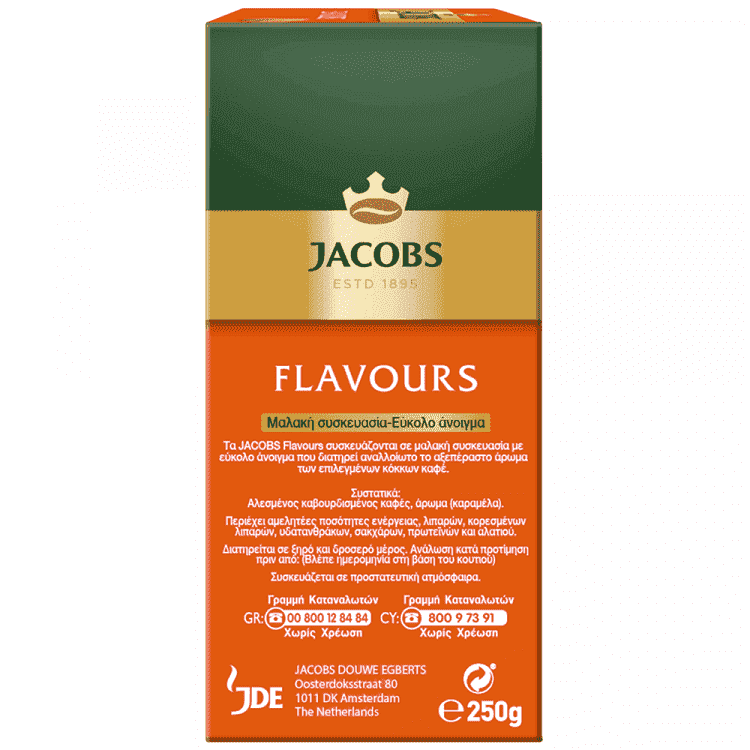 Jacobs Καφές Φίλτρου Καραμέλα 250gr -1€