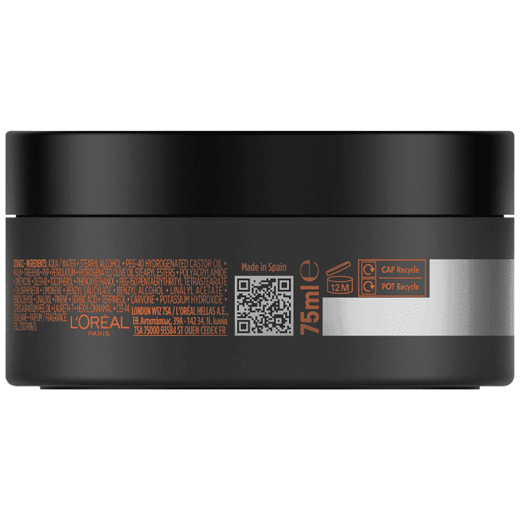 Studio Line Μatte Modeling Paste 75ml