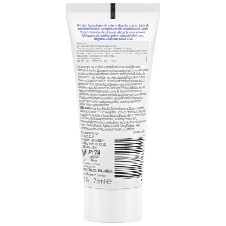 Dove Whole Body Deo Σε Κρέμα Original 75ml