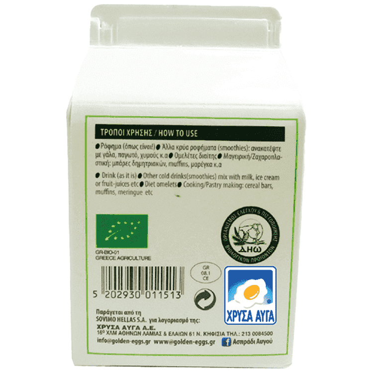 Χρύσα Αυγά Ασπράδι Αυγού Πσστεριωμένο Βιολογικό 300ml