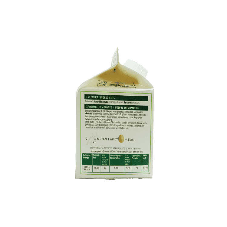 Χρύσα Αυγά Ασπράδι Αυγού Πσστεριωμένο Βιολογικό 300ml