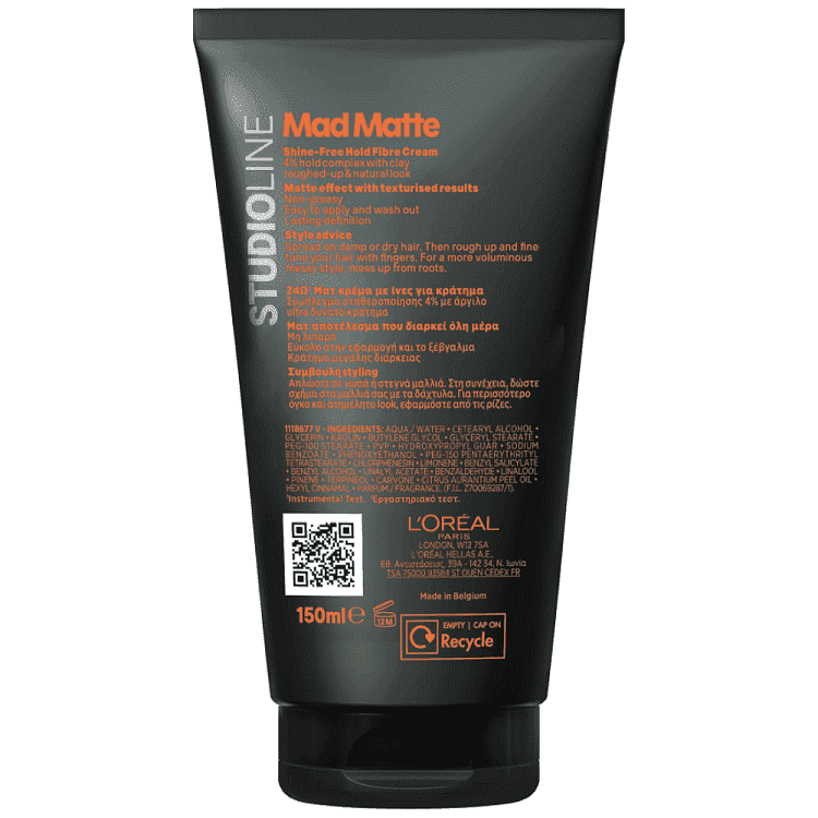 Studio Line Κρέμα Μαλλιών Matte Fibre 150ml