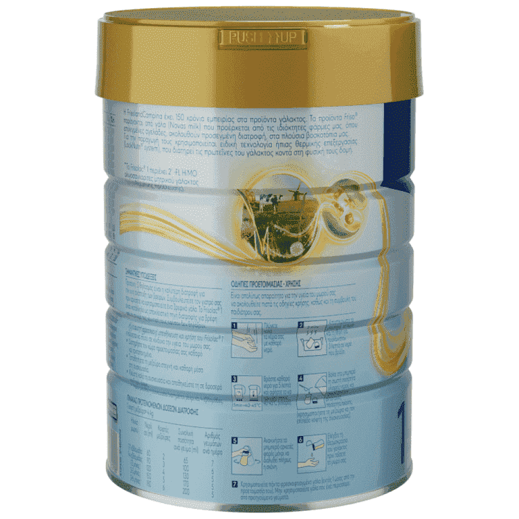 Frisolac Easy Γάλα Σε Σκόνη 800gr