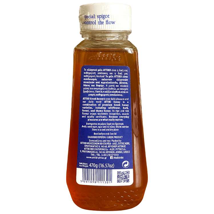 Attiki Μέλι Μελισσάκι 470gr