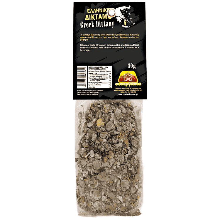 Συνεργασία Δίκταμο 30gr